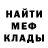 Кетамин VHQ CrazeNat