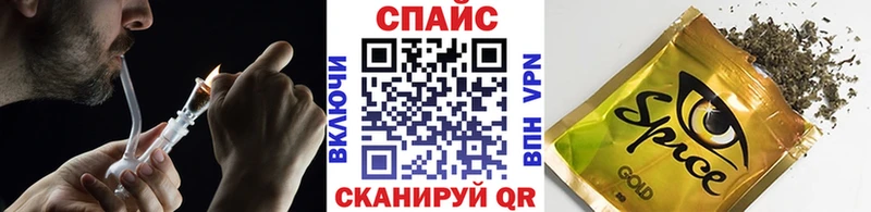 Бутират BDO  ссылка на мегу tor  Севастополь 