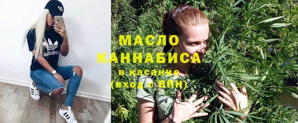 таблы Абаза