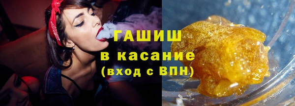 бутик Абинск