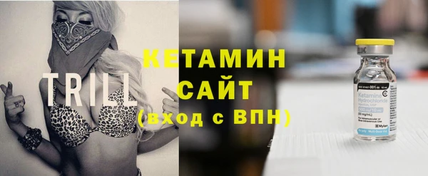 таблы Абаза