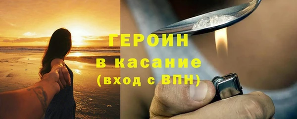 таблы Абаза