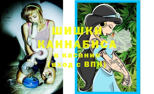 таблы Абаза