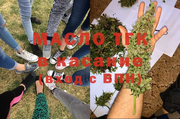 молекула духа Абдулино